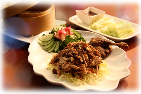 Chinese Peking Duck